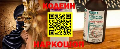 соль курить ск Аша