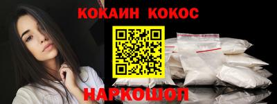 героин Баксан