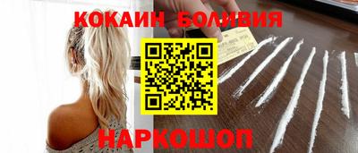 прущие грибы Анапа