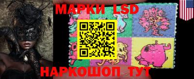 альфа пвп VHQ Ачхой-Мартан
