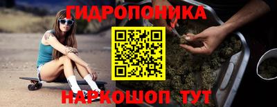 альфа пвп VHQ Ачхой-Мартан