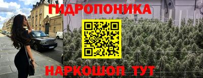 альфа пвп VHQ Ачхой-Мартан