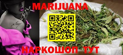 героин Баксан
