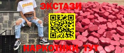 героин Баксан