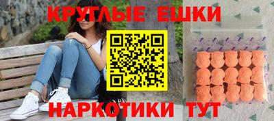 героин Баксан
