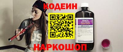 соль курить ск Аша