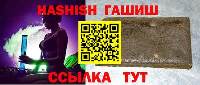 героин Баксан