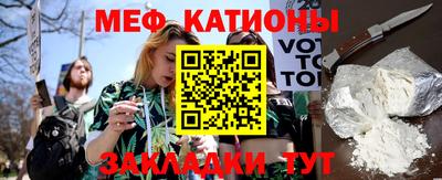 скорость mdpv Анжеро-Судженск