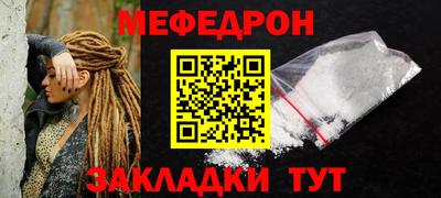 героин Баксан